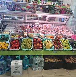 ZIZI Market - Economicel, Bragadiru