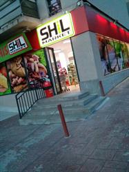 SHIL Market, Cluj-Napoca