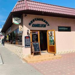 Restaurant Kameleon, Vălenii de Munte