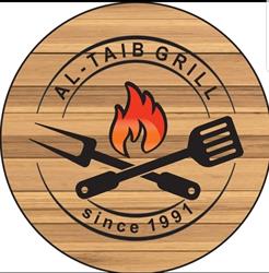 Al-taib grill, Bucureşti