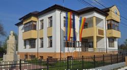 Primaria Comunei Brezoaele