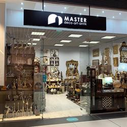 Master Deco Art ANTIK, Deva