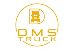 Dms Truck Shop, Cluj-Napoca