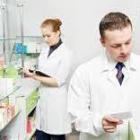 Colegiul Farmacistilor Maramures, Baia Mare