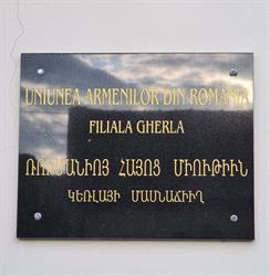 Uniunea Armenilor din Romania Sucursala Gherla
