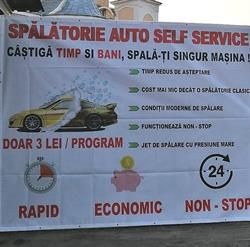 Spalatorie Auto Self Service, Moreni