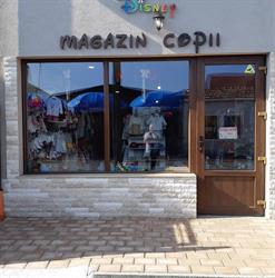 Magazin copii Disney, Gherla