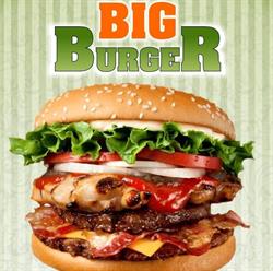 Big Burger, Petrila