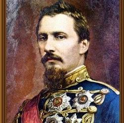 Şcoala Generală Alexandru Ioan Cuza, Vaslui