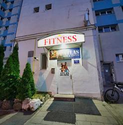 Atlas Gym, Miercurea-Ciuc
