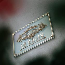 Sala de evenimente la Baciu, Fundu Moldovei