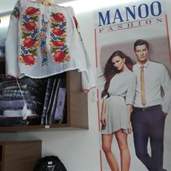 Manoo Fashion, Bălceşti