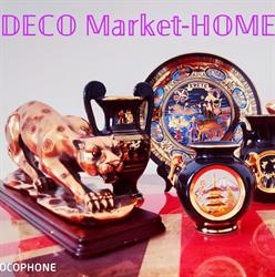 DECO Market-HOME, Brăila