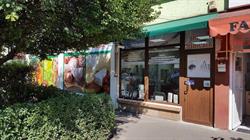 SC Austrian OPTIC SRL, Bucureşti