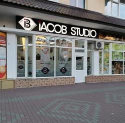 Iacob Studio i.C.B., Piatra-Neamţ