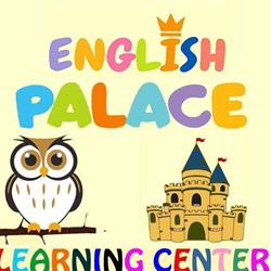 English Palace After School, Drobeta-Turnu Severin