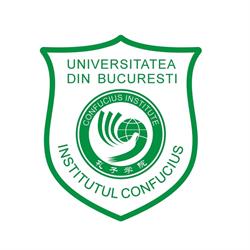 Institutul Confucius, Bucureşti