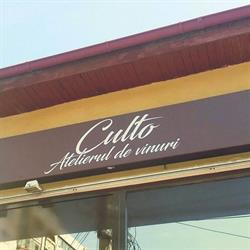 Culto Atelierul De Vinuri, Ploieşti