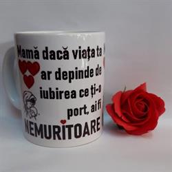 Cadouri Perfecte, Băileşti