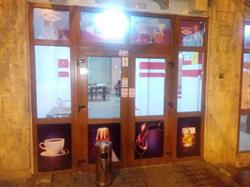 Bar Muncitoresc, Vaslui