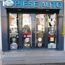 Sofiz Auto, Reşiţa