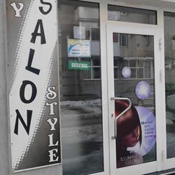 Salon Ovy Style, Slatina