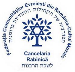 Cancelaria Rabinica - FCER, Bucureşti