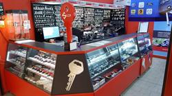 Home key centre, Galaţi