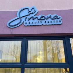 Simona Beauty Center, Eforie Sud