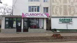 Claroptic, Cotu Vameş