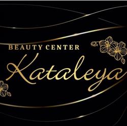 Kataleya Beauty Center, Sibiu