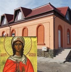 A.C.A.R.P. VARVARA PETRILA, Petrila