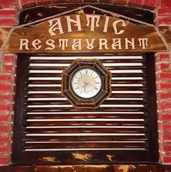Restaurant Antic, Târgovişte
