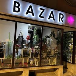 Bazar Shop, Satu Mare