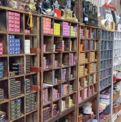 Amateo Shop, Cluj-Napoca