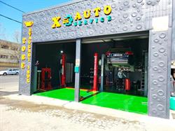 X-Haust Auto Service, Bucureşti