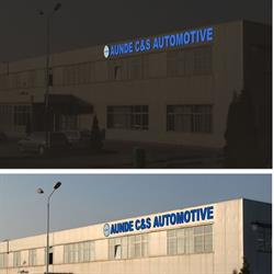 Aunde C&S Automotive, Sântana de Mureş