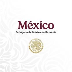 Ambasada Mexicului în România, Bucureşti