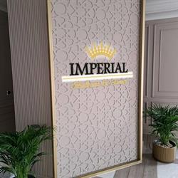 Imperial, Satu Mare
