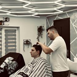 Effect Barber, Slatina