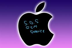 S.O.S GSM, Vişina