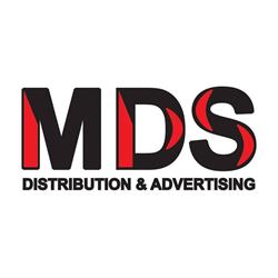 MDS MARKETING SRL, Braşov