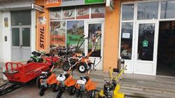 SC LEMAGROCHIM SRL, Giurgiu