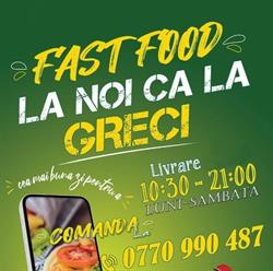 LA NOI CA LA GRECI, Techirghiol