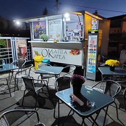 OKlatita si OKafea, Câmpina