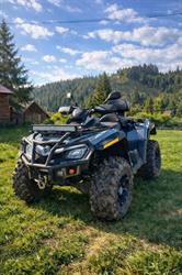 Atv Bucovina Off-Road, Vatra Dornei