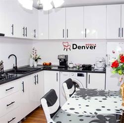Mobila Denver Onesti-Bacau