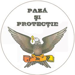 S.M.B. SRL, Târgu Jiu
