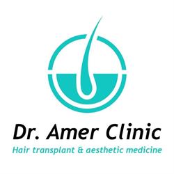 Dr Amer Clinic, Târgu Mureş