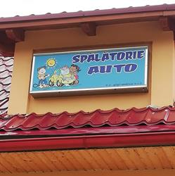 Spalatorie AUTO Gigi-Andreea SRL, Întorsura Buzăului